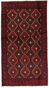  Orientalisk Beluch Fine Matta 101X184 Mörkröd/Brun Ull, Persien/Iran Carpetvista