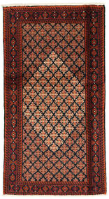  Persian Baluch Fine Rug 101X185 (Wool, Persia/Iran)