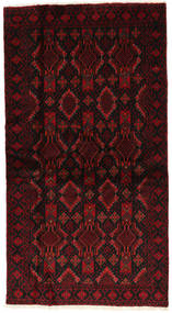 102X188 Alfombra Belouch Fine Oriental Marrón/Rojo Oscuro (Lana, Persia/Irán) Carpetvista