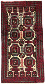  100X189 Baluch Fine Rug Persia/Iran Carpetvista