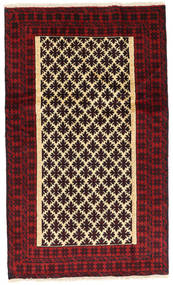  Persischer Belutsch Fine Teppich 97X162 Dunkelrot/Beige Carpetvista