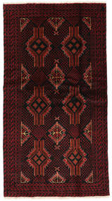  Persialainen Beluch Fine Matot 100X186 Ruskea/Tummanpunainen Carpetvista