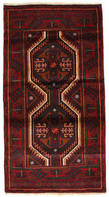  Baluch Fine Rug 90X170 Persian Wool Small Carpetvista