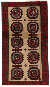 Belutsch Fine Teppich 98X176 Braun/Dunkelrot Wolle, Persien/Iran Carpetvista
