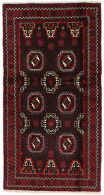  97X187 Beluch Fine Teppe Mørk Rød/Mørk Gul Persia/Iran Carpetvista