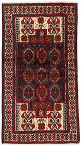  101X180 Beluch Fine Teppe Mørk Rød/Brun Persia/Iran Carpetvista