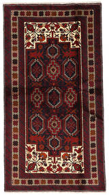  108X201 Baluch Fine Rug Persia/Iran Carpetvista