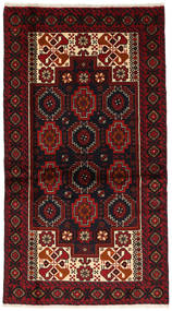  100X182 Beluch Fine Teppe Mørk Rød/Rød Persia/Iran Carpetvista