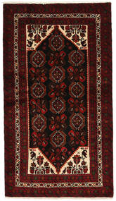  106X190 Baluch Fine Rug Persia/Iran Carpetvista