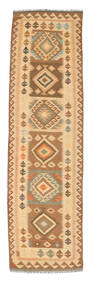 79X288 Small Kilim Afghan Old Style Rug Wool, Carpetvista