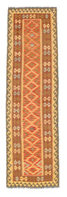  81X284 Kilim Afghan Old Style Rug Runner
 Afghanistan Carpetvista