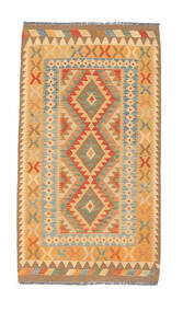  84X148 Kilim Afghan Old Style Rug Afghanistan Carpetvista