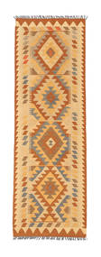  Kilim Afghan Old Style Rug 60X193 Wool Small Carpetvista