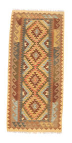 93X204 Kilim Afghan Old Style Rug Oriental (Wool, Afghanistan) Carpetvista