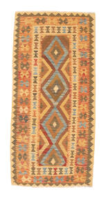 絨毯 キリム アフガン オールド スタイル 94X194 (ウール, アフガニスタン)