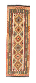 Tapis D'orient Kilim Afghan Old Style 64X196 De Couloir (Laine, Afghanistan)