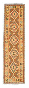  83X287 Piccolo Kilim Afghan Old Style Tappeto Lana, Carpetvista