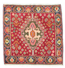 Ghashghai Teppich 62X62 Quadratisch Wolle, Persien/Iran Carpetvista