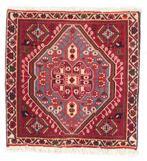  60X62 Ghashghai Teppich Quadratisch Persien/Iran Carpetvista