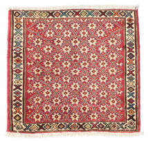 65X68 Tapete Oriental Ghashghai Quadrado (Lã, Pérsia/Irão) Carpetvista