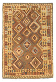  158X248 Kilim Afghan Old Style Rug Afghanistan Carpetvista