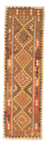  83X271 Kilim Afghan Old Style Rug Runner
 Afghanistan Carpetvista