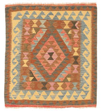  95X102 Kelim Afghan Old Stil Teppich Quadratisch Afghanistan Carpetvista
