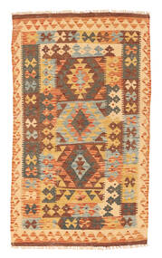 Kelim Afghan Old Stil Teppich 89X152 Wolle, Afghanistan Carpetvista