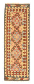 Kilim Afghan Old Style Rug 61X177 Runner
 Wool, Afghanistan Carpetvista