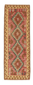  Kilim Afghan Old Style Alfombra 65X186 De Lana Pequeño Carpetvista