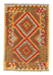  84X121 Small Kilim Afghan Old Style Rug Wool, Carpetvista
