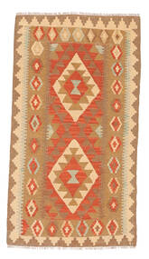 Kilim Afghan Old Style Rug 74X128 Wool, Afghanistan Carpetvista