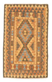  91X142 Petit Kilim Afghan Old Style Tapis Laine, Carpetvista