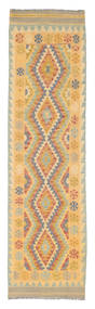  Kilim Afghan Old Style Tappeto 79X289 Di Lana Piccolo Carpetvista
