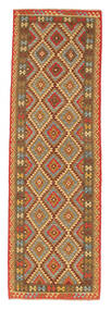  92X290 Small Kilim Afghan Old Style Rug Wool, Carpetvista