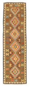 Kilim Afghan Old Style Rug 81X275 Runner
 Wool, Afghanistan Carpetvista