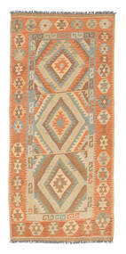  91X198 Small Kilim Afghan Old Style Rug Wool, Carpetvista