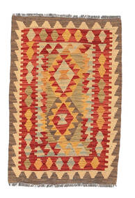  64X94 Klein Kelim Afghan Old Stil Teppich Wolle, Carpetvista