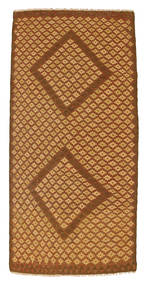  Kilim Afghan Old Style Rug 95X197 Wool Small Carpetvista