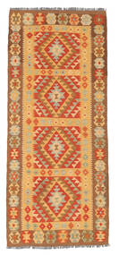  84X195 Small Kilim Afghan Old Style Rug Wool, Carpetvista