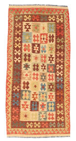  Oriental Kilim Afghan Old Style Rug 102X200 Wool, Afghanistan Carpetvista