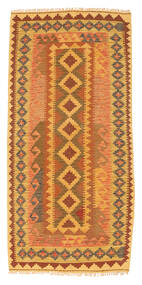 96X191 Kilim Afghan Old Style Rug Oriental (Wool, Afghanistan) Carpetvista