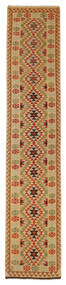  Kilim Afghan Old Style Rug 76X415 Wool Small Carpetvista