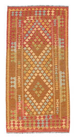 絨毯 キリム アフガン オールド スタイル 99X196 (ウール, アフガニスタン)