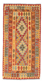  93X193 Klein Kelim Afghan Old Stil Teppich Wolle, Carpetvista