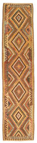 88X370 Kilim Afghan Old Style Rug Oriental Runner
 (Wool, Afghanistan) Carpetvista