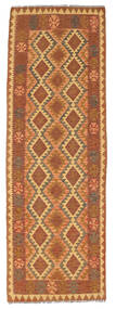  Kilim Afghan Old Style Tappeto 95X281 Di Lana Piccolo Carpetvista