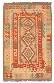  80X127 Small Kilim Afghan Old Style Rug Wool, Carpetvista