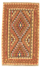  94X144 Kilim Afghan Old Style Rug Afghanistan Carpetvista