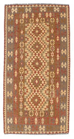 104X195 Kilim Afghan Old Style Rug Oriental (Wool, Afghanistan) Carpetvista